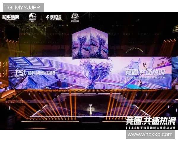 电竞新闻和平精英BLG阵地战表现分析及其成功与不足之处探讨