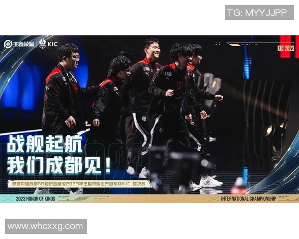 电竞新闻王者荣耀中EDG团队协作策略与战术分析探讨